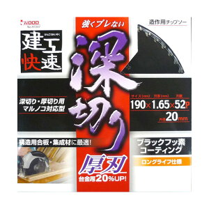 004575 H [؂`bv\[ 190 × 1.65 52P | [؂}mR ؂}mR [؂ۋ ؂ۋ ۃmR ؂ۃmR ؂p [؂p n ubNtbfR[eBO ؂p}