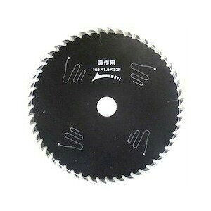 004549 H ubN[U[ `bv\[ 165 X 52 | `bv\[ p ʌn 125mm ubNtbfR[eCO n  ۃmR dC}mR dCۋ dCۃmR ؒf }m