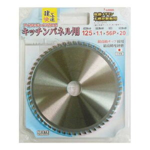 004617 H Lb`plp `bv\[ 125 × 1.1 56P | Lb`pl gCu[Xpl gCpl Tj^[ dC}mR dCۋ dCۃmR ؒf }mR ۋ dH H