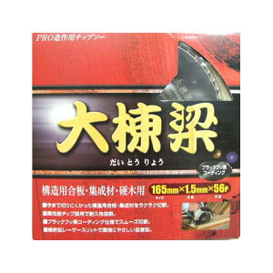 y5ASi|Cg5{IGg[ł10{z004536 ACEbh 哏 PRO p `bv\[ 6:1 gn 165 X56 |  W d { ubNtbfR[eBO U[Xbg 