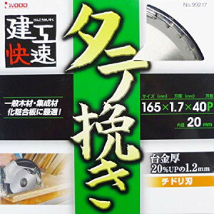 004604 H c҂`bv\[ 165 × 1.7 40P | `bv\[ `hn  1.2mm ^e҂  ʖ؍ W ύ ۃmR dC}mR dCۋ dCۃmR ؒf }mR ۋ dH