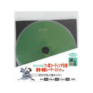 y5ASi|Cg5{IGg[ł10{z004514 H XCh ۋp O[tbf 216 × 2.2 100P | O[tbfR[eBO É U ۃmR XChۃmR XC