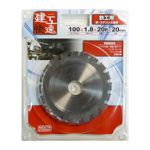 004580 H S XeX `bv\[ 100 × 1.8 20P | AO| SpCv nK[[ `l| `| SHp ۃmR dC}mR dCۋ dCۃmR ؒf }mR ۋ dH