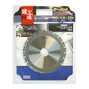 y121I|Cg5{z004596 H T[bg `bv\[ 100 × 1.6 22P | AO| S SpCv nK[[ `l| `| ۃmR dC}mR dCۋ dCۃmR 