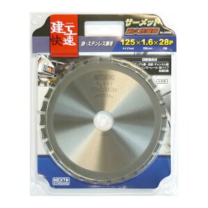 y121I|Cg5{z004597 H T[bg `bv\[ 125 × 1.6 28P | AO| S SpCv nK[[ `l| `| ۃmR dC}mR dCۋ dCۃmR 