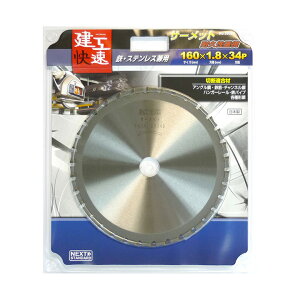 y121I|Cg5{z004598 H T[bg `bv\[ 160 × 1.8 34P | AO| S SpCv nK[[ `l| `| ۃmR dC}mR dCۋ dCۃmR 