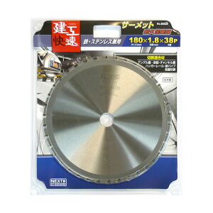 y121I|Cg5{z004599 H T[bg `bv\[ 180 × 1.8 38P | AO| S SpCv nK[[ `l| `| ۃmR dC}mR dCۋ dCۃmR 