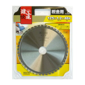 004601 H p `bv\[ 125 × 1.2 46P | pXp KoE| TCfBO  KoE ۃmR dC}mR dCۋ dCۃmR ؒf }mR ۋ dH H