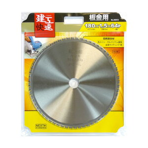 004603 H p `bv\[ 180 × 1.5 64P | pXp KoE| TCfBO  KoE ۃmR dC}mR dCۋ dCۃmR ؒf }mR ۋ dH H