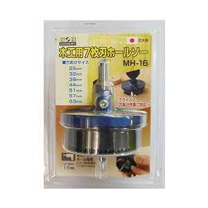 625939 HH ؍Hp 7nz[\[ MH 16 | z[\[ J z\[ ؍  7 25mm 32mm 38mm 44mm 51mm 57mm 63mm ؍Hpz[\[ ؍H dCh