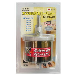 yJn4ԌI6OFFN[|zzIz625941 HH ؍Hp 6nz[\[ MHS 40 Xbg| z[\[ J z\[ ؍  7 32mm 38mm 45mm 51mm 57mm 63mm ؍Hpz[\[ ؍H d