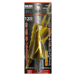 315330 HH XpC Xebvh STP 10 12i 5 27 | Xebv h ~` CpNghCo[ hhCo[ ؍ޗp  g ʎ o S A~ vX`b