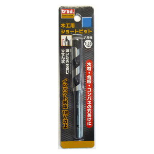 �y����18���͂����ڊ��Ӄf�[�I�|�C���g�ő�4�{�z823161 TRAD �؍H�p �V���[�g�r�b�g �؍H�p�r�b�g TWS 12 12mm | �h���� �d���h���� �h�����h���C�o�[ �C���p�N�g�h���C�o�[ �{�[���� �؍H�p�h����