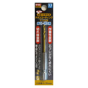 y20ASi|Cg5{Iz819510 TRAD 6p V[g`^h TTD 3.5 3.5mm | dh [dh h {[ SH ؍H y  Zp 6.35mm ؍Hph hCo