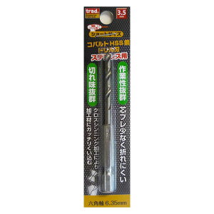 y10ASi|Cg5{IGg[ł10{z819530 TRAD 6p V[gRogh TCD 3.5 3.5mm | dh [dh h {[ SH ؍H y  Zp 6.35