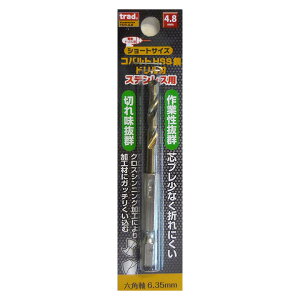 819535 TRAD 6p V[gRogh TCD 4.8 4.8mm | dh [dh h {[ SH ؍H y  Zp 6.35mm ؍Hph hCo[ ؍Hp SHph SHp 