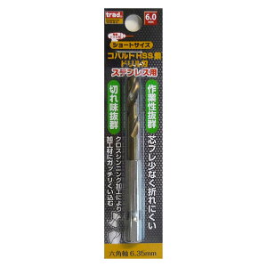 y}\JÒIGg[Ń|Cg10{Iz819539 TRAD 6p V[gRogh TCD 6 6mm | dh [dh h {[ SH ؍H y  Zp 6.35m