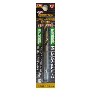 y20ASi|Cg5{Iz819540 TRAD 6p V[gRogh TCD 6.5 6.5mm | dh [dh h {[ SH ؍H y  Zp 6.35mm ؍Hph hC