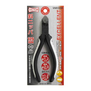 yX[p[SALEIGg[Ń|Cg10{Iz738325 rN^[ EX ΂߃jbp[ VNN125B 125mm | jbp jbp[ vf ΂߃jbp ΂ z א  ؒf 핢 ̕s ނ d