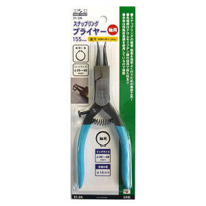 432312 HH XibvOvC[ p  51 2A | XibvOvC XibvO  E p ؑւp p[c Xg[g  ԕi  