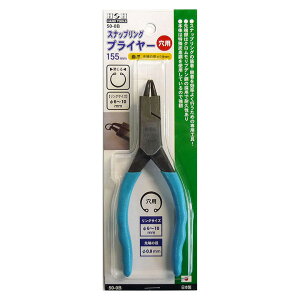 432340 HH XibvOvC[ p Ȓ 50 0B | XibvOvC XibvO  E p p ؑւp p[c  Ȃ Ȓ ԕi 