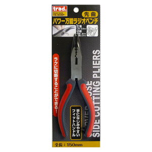 �y12/13 10:00�` ���|�C���g�o�b�N�ՁI�G���g���[�Ń|�C���g�ő�5�{�z819881 TRAD �p���[ ��� ���W�I�y���` TB 150BP 150mm | �j�� ���C���[ �P�[�u�� �ؒf �H�� �S�� �W�� �W���^�C�v �Ȃ��� DIY �H�� 