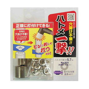 y111I|Cg5{z606902 ngꌂ ng Vo[ 24 400H P SSL5 × 10.5mm | ng ng ̕⋭ ⋭  AEghAObY W[V[g Lv ^ ob