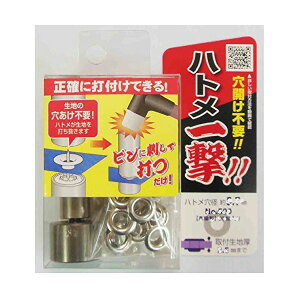 y101ISi|Cg5{z606905 ngꌂ ng Vo[ 16 2300HP SSL 8.2 × 16mm | ng ng ̕⋭ ⋭  AEghAObY W[V[g Lv ^ 