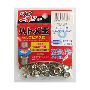 y111I|Cg5{z606909 ngꌂp ng Vo[ 30400 P SSL 5 × 10.5mm | ng ng ̕⋭ ⋭  AEghAObY W[V[g Lv ^ ob