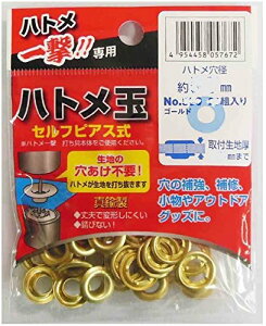 y101ISi|Cg5{z606919 ngꌂp ng S[h 152300 P BSD 8.2 × 16mm | ng ng ̕⋭ ⋭  AEghAObY W[V[g Lv ^