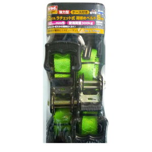 823505 TRAD `Fbg ג߃xg 2P TB 325W 32 × 5M | bVOxg ׃g J JtbN `Fbg ג xg ƒ q ו AEghA W[ ^ z 2