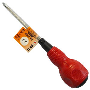 535121 TRAD p[hCo[ ւ #100W 100mm | vXhCo[ hCo[ lW lW }Olbg {[ Obv S vX NbVObv ւ }CiXhCo[ }Ci