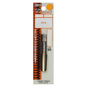 �y5��20������I�قڃ|�C���g5�{�I�I�z110272 TONEX �p�C�v�^�b�v1�^4PS19