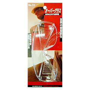 y121I|Cg5{z805121  I[o[OXNO.21