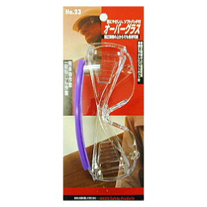 y10ASi|Cg10{IGg[ł10{z805123  I[o[OXNO.23