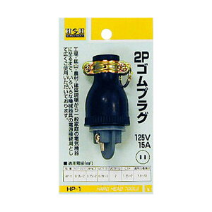 y18͂ڊӃf[I|Cgő4{z431401 H&H SvOi2PjHP[1 15A× 125V
