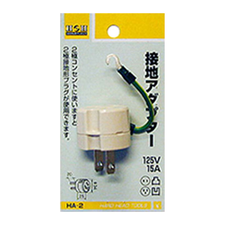 超美品の ボルクスジャパン GrassyEdge用 DC延長ケーブル shipsctc.org 超美品の ボルクスジャパン GrassyEdge用 DC延長ケーブル shipsctc.org