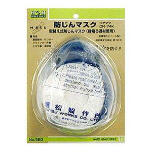 y1030I|Cg5{z308563 H&H ho}XN#563 DR[10R