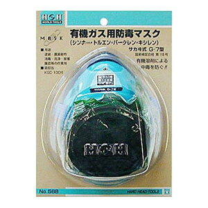 308568 H&H TJChŃ}XN#568 G[7