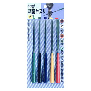 y925I|Cg7{z000395 TRAD X 5{g | Op lp    S A~  ^J vX`bN X ₷ Op^ lp^ ی^ ی^ ^ DIY ؍ Hp XxXx 