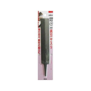 342558 H&H ���n���X���i�������jRHS�[4 150mm