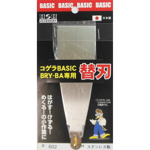 yyVC[OXӍ JÒIz069043 H&H RQ BRY[BA ֐n #602 x[VbN | dXN[p[ RpNghCo[ CpNghCo[ ^C yL ̉ Tr  K  X