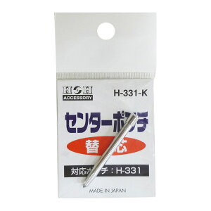 069121 H&H H[331 ւZ^[|` | |` A~jE XeX vi  _H h ʒu I[g|` n}[sv ł B