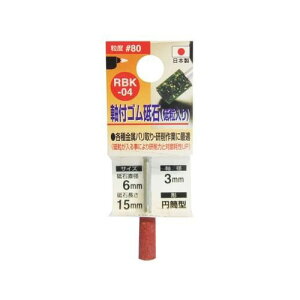 y121I|Cg5{z010323 t u Su 3mm #80 |  z o o S dOC_[ dCh d{[    dqi @B  