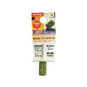 y25ASi|Cg10{IGg[ł5{z010330 t u Su 3mm #120 |  z o o S dOC_[ dCh d{[    