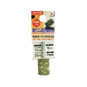 y930I|Cg5{z010333 t u Su 6mm #120 |  z o o S dOC_[ dCh d{[    dqi @B  