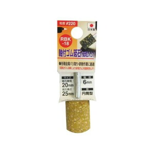 yX[p[SALEJÒIGg[Ń|Cg10{z010337 t u Su 6mm #220 |  z o o S dOC_[ dCh d{[    dq