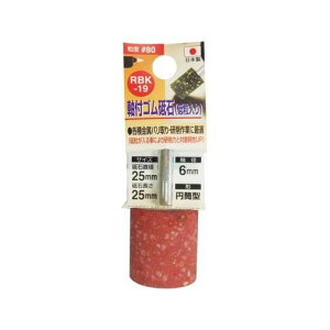 y930I|Cg5{z010338 t u Su 6mm #80 |  z o o S dOC_[ dCh d{[    dqi @B  