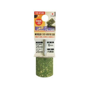 y930I|Cg5{z010339 t u Su 6mm #120 |  z o o S dOC_[ dCh d{[    dqi @B  