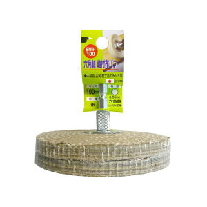 y10ASi|Cg5{IGg[ł10{z010158 H&H 6p zot 100mm | zot  dCh ]  d|bV[ |bV[ ^I i Tr 